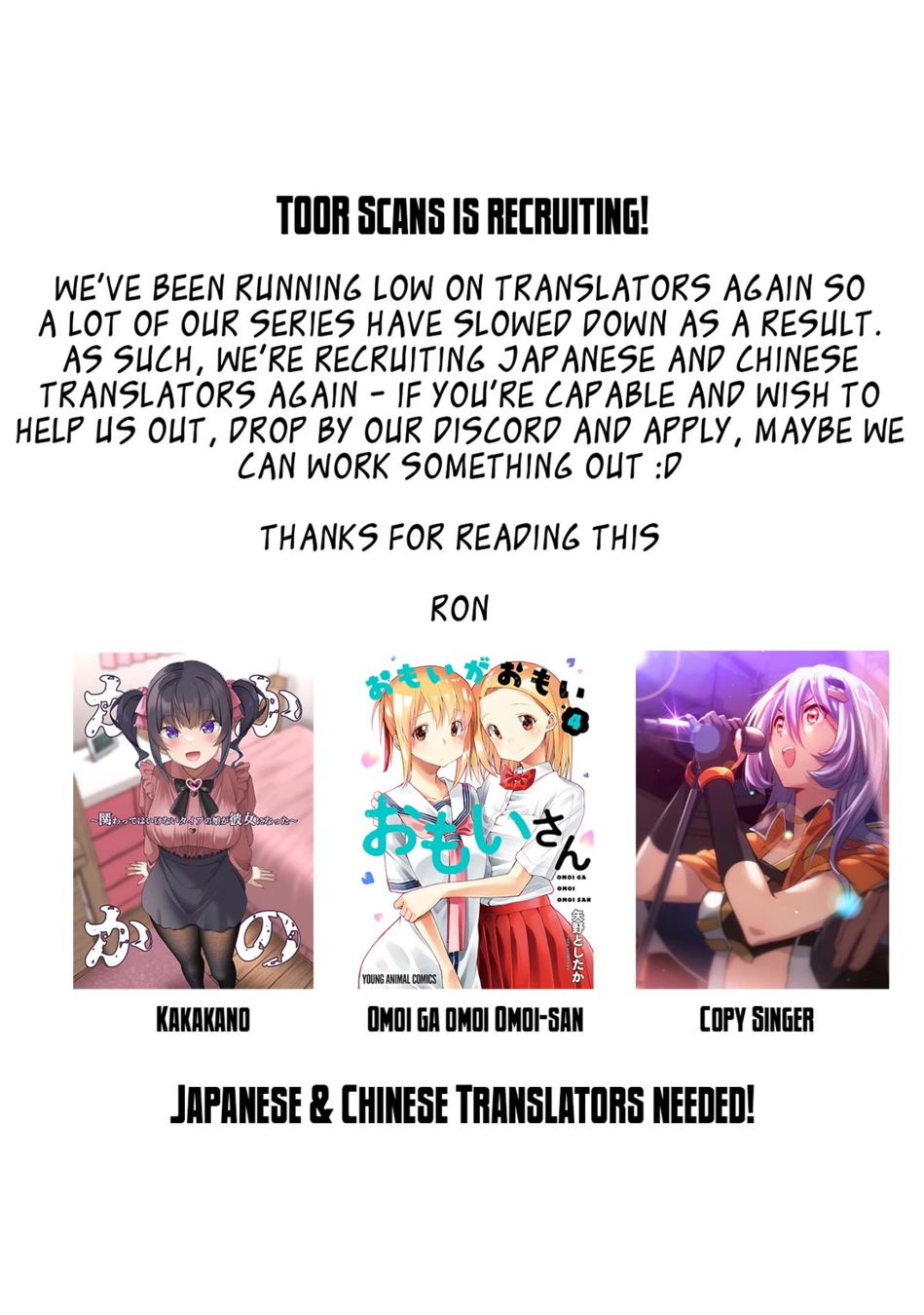 Risou no Himo Seikatsu - Chapter 60 - picture 46