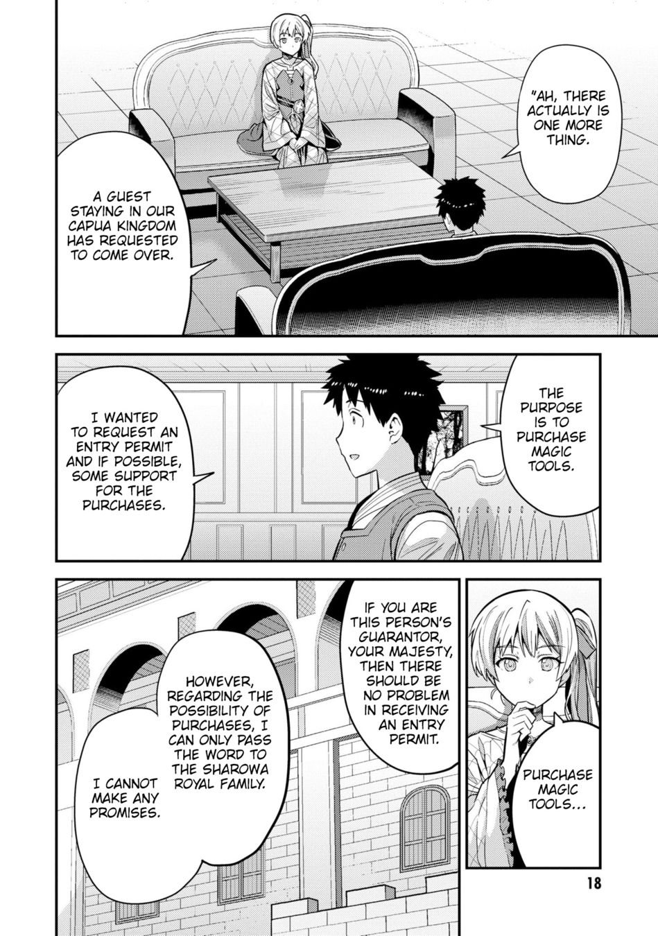 Risou no Himo Seikatsu - Chapter 61 - picture 16