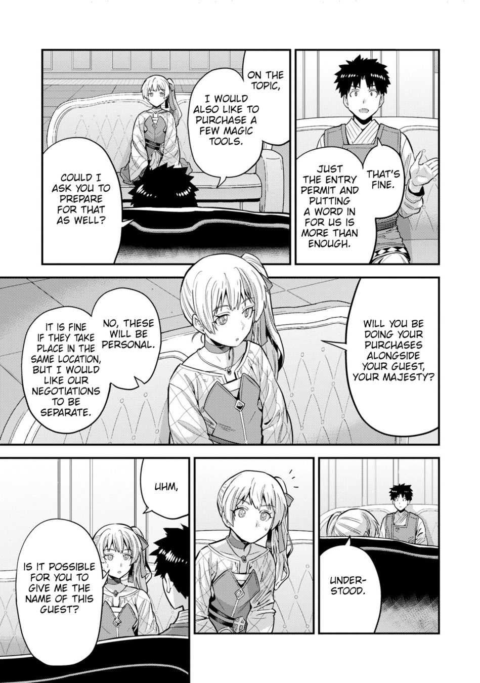 Risou no Himo Seikatsu - Chapter 61 - picture 17