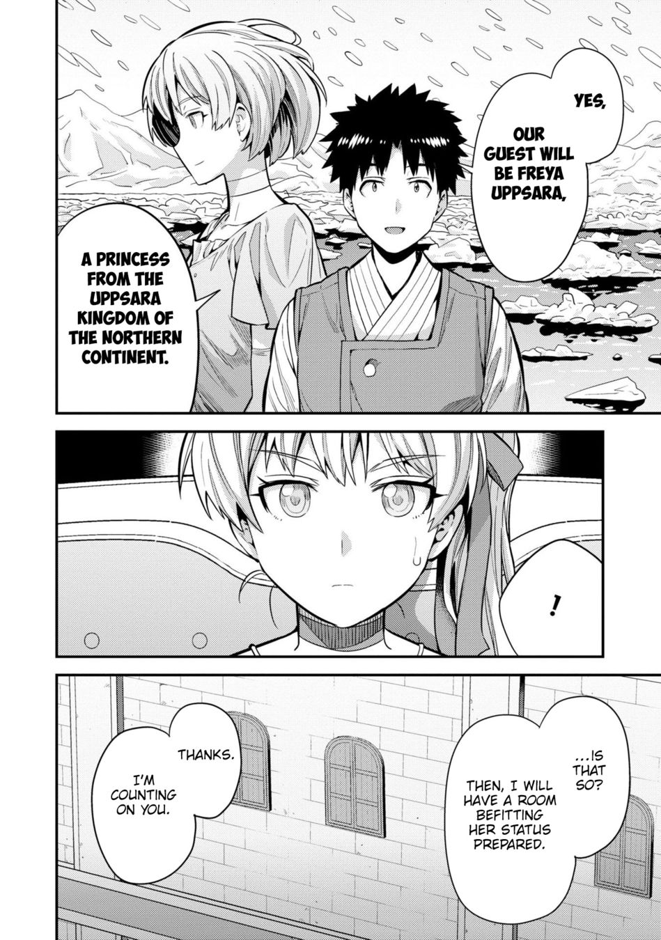 Risou no Himo Seikatsu - Chapter 61 - picture 18