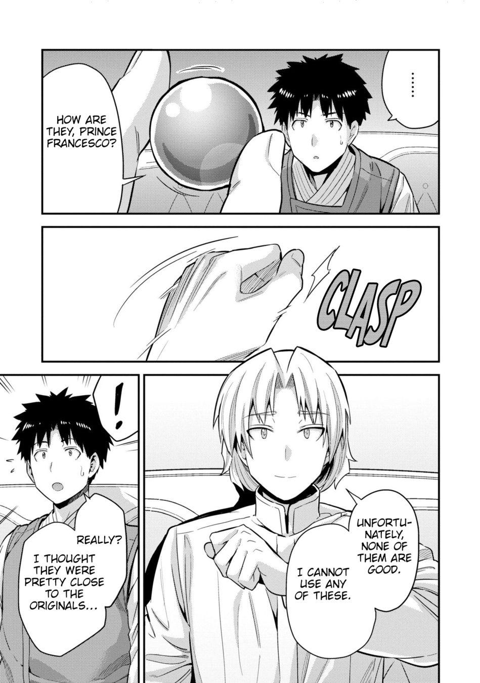 Risou no Himo Seikatsu - Chapter 61 - picture 27