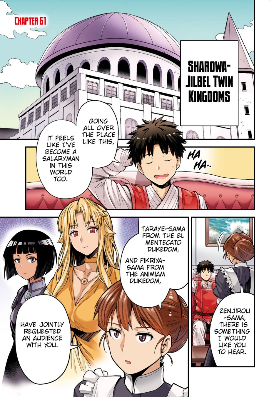 Risou no Himo Seikatsu - Chapter 61 - picture 3