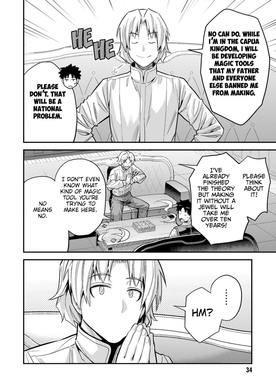 Risou no Himo Seikatsu - Chapter 61 - picture 32