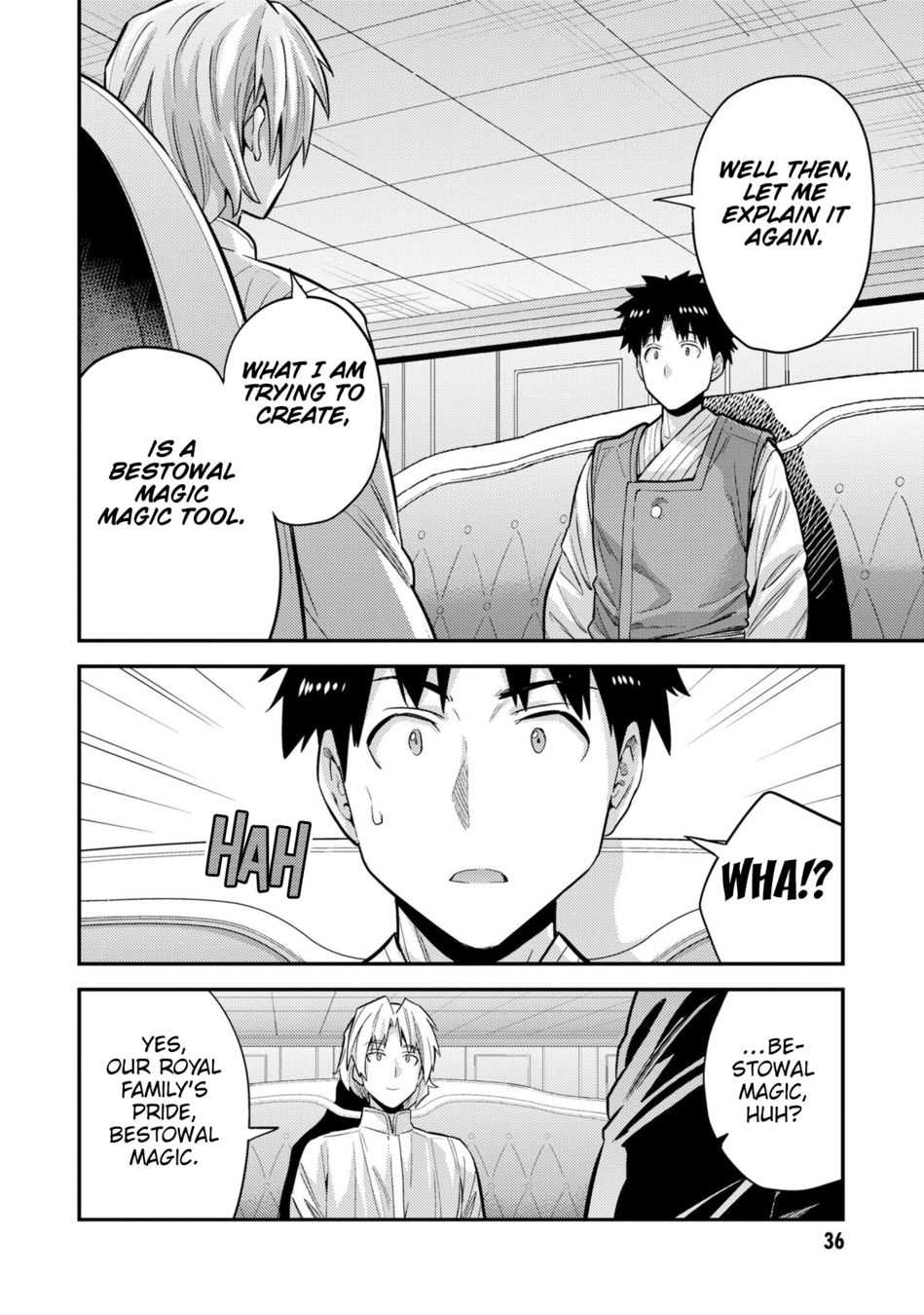 Risou no Himo Seikatsu - Chapter 61 - picture 34