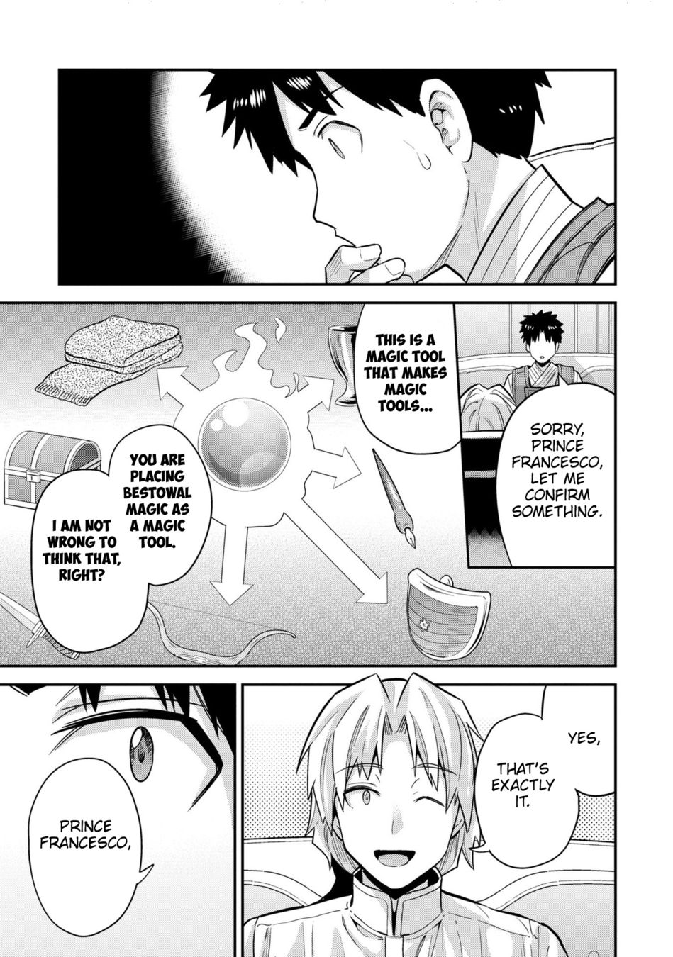 Risou no Himo Seikatsu - Chapter 61 - picture 35