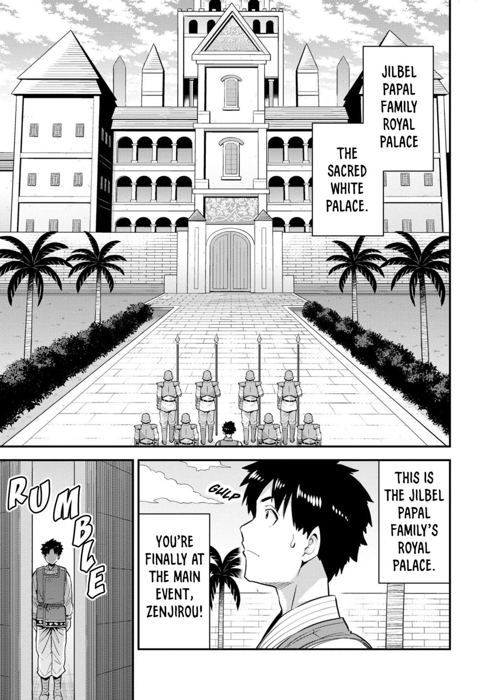 Risou no Himo Seikatsu - Chapter 62 - picture 11