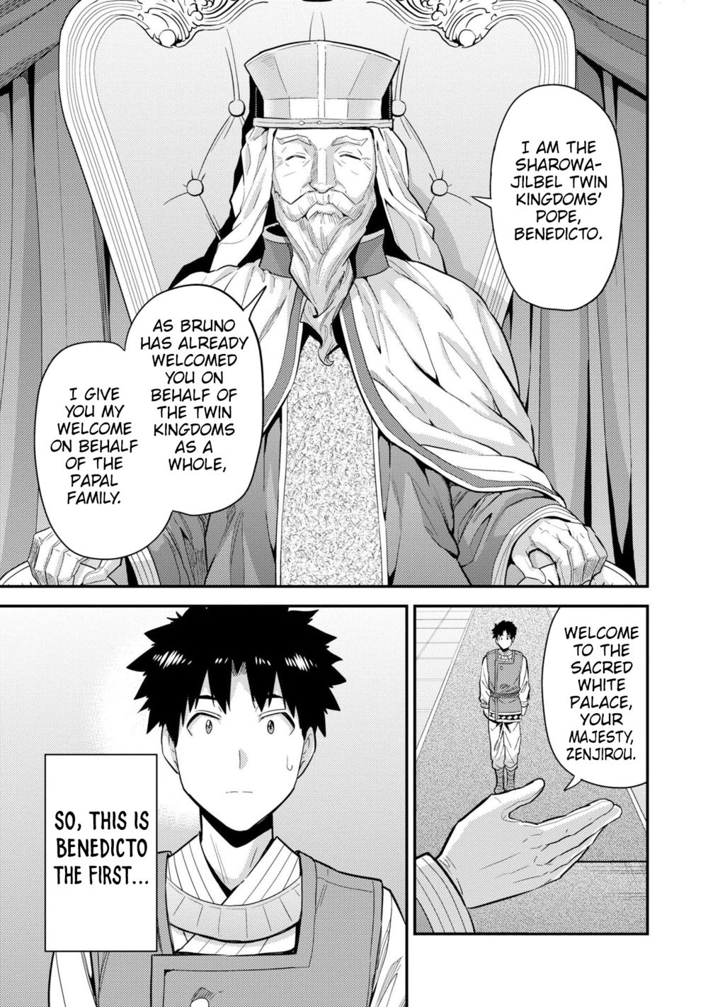 Risou no Himo Seikatsu - Chapter 62 - picture 13