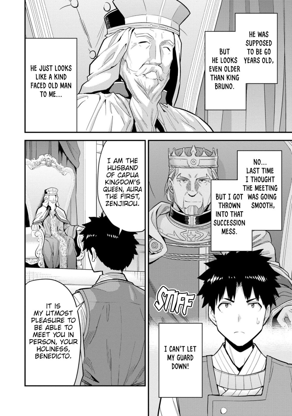 Risou no Himo Seikatsu - Chapter 62 - picture 14