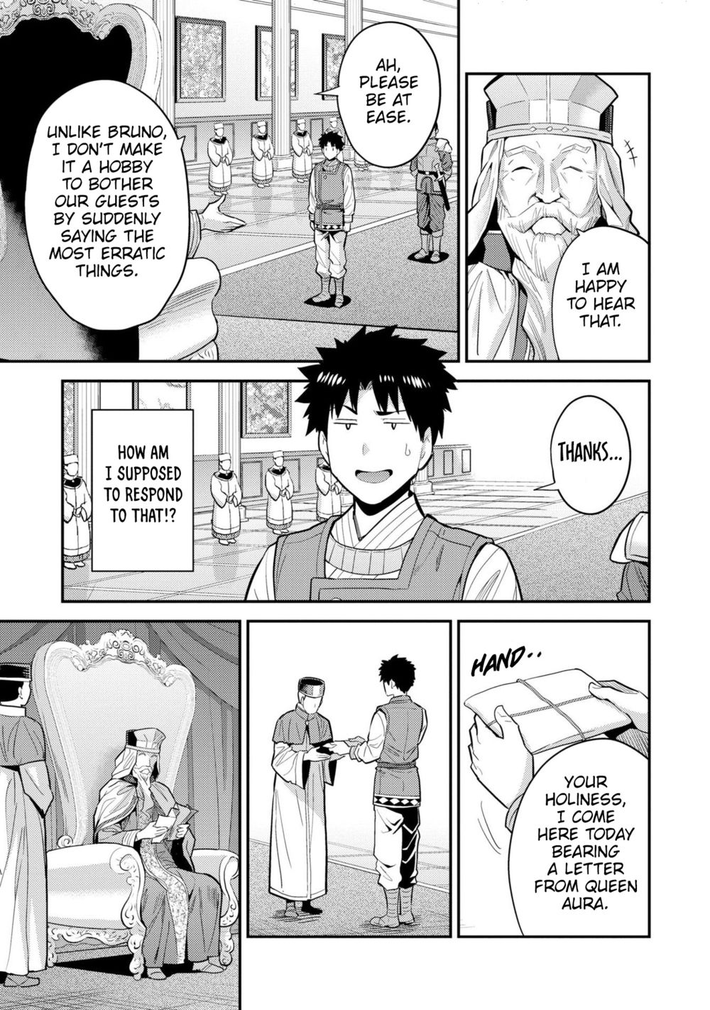 Risou no Himo Seikatsu - Chapter 62 - picture 15