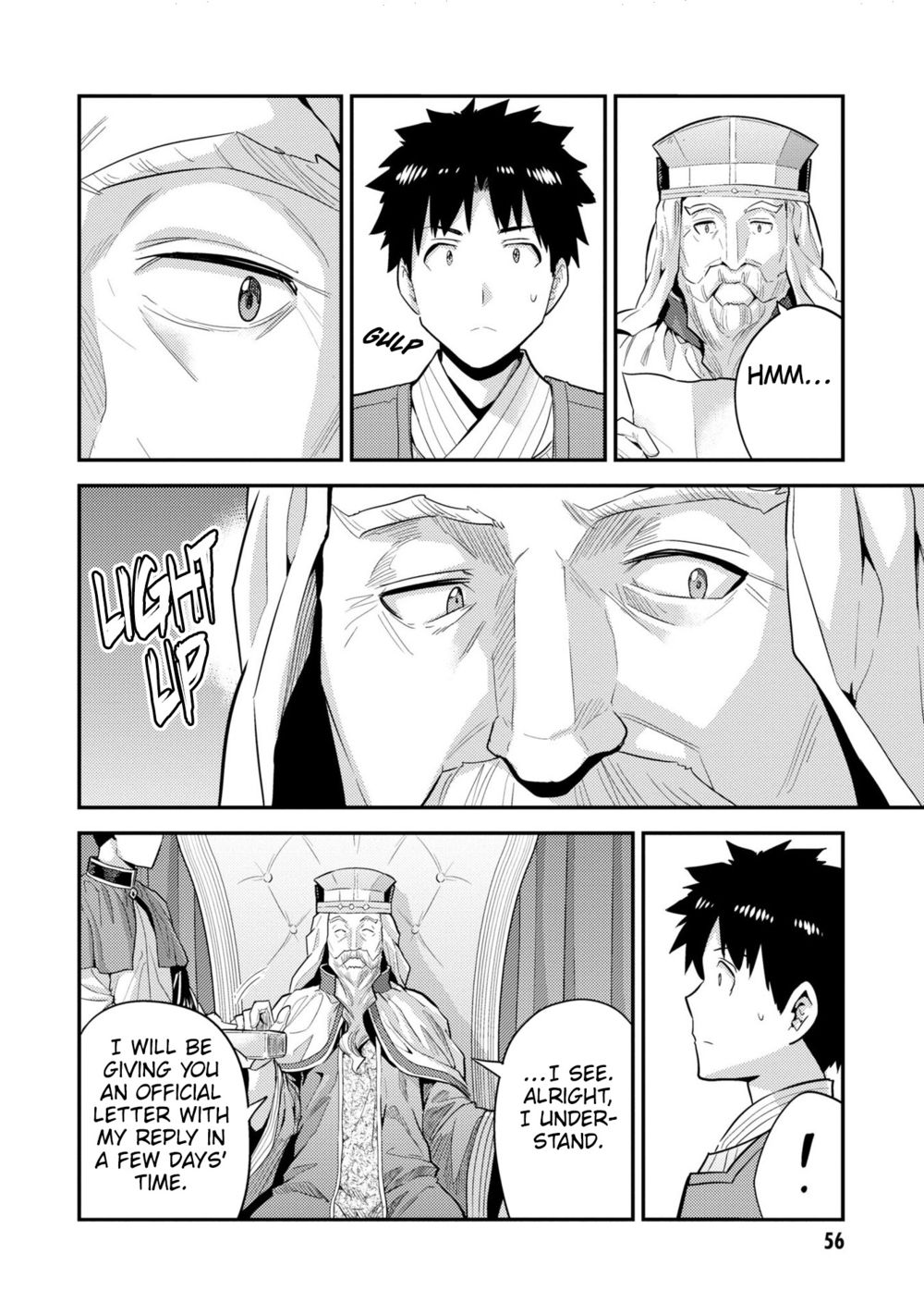Risou no Himo Seikatsu - Chapter 62 - picture 16