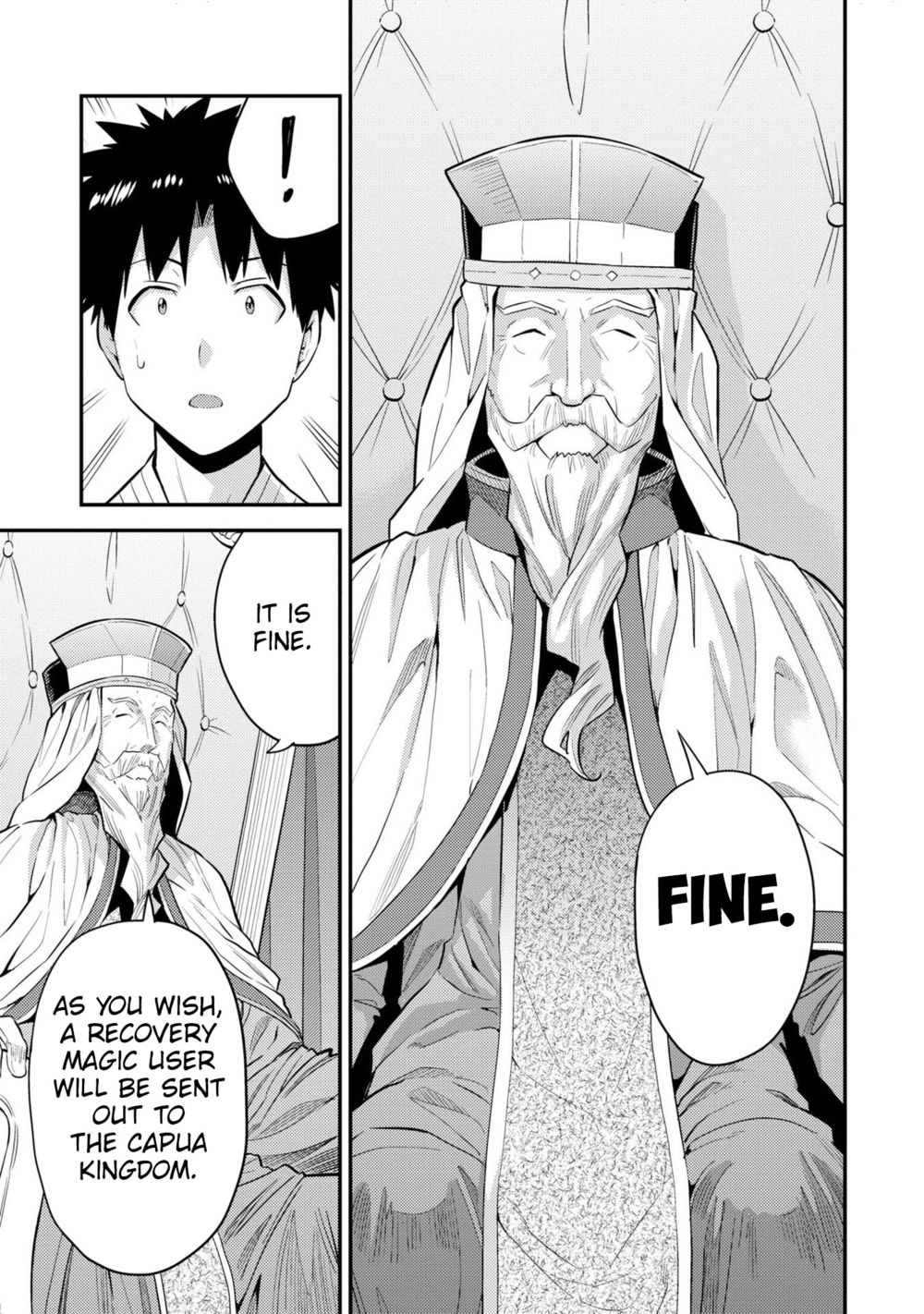 Risou no Himo Seikatsu - Chapter 62 - picture 19