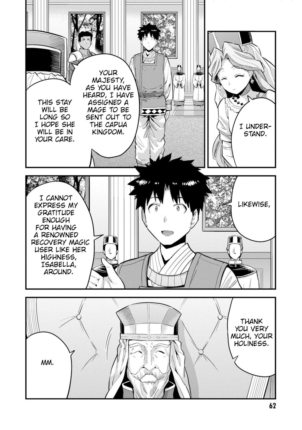 Risou no Himo Seikatsu - Chapter 62 - picture 22