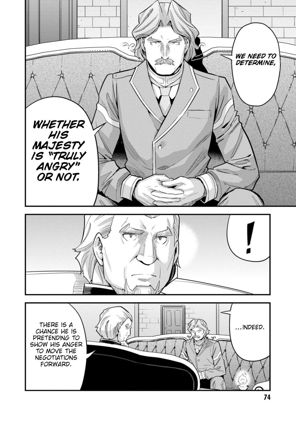 Risou no Himo Seikatsu - Chapter 62 - picture 34