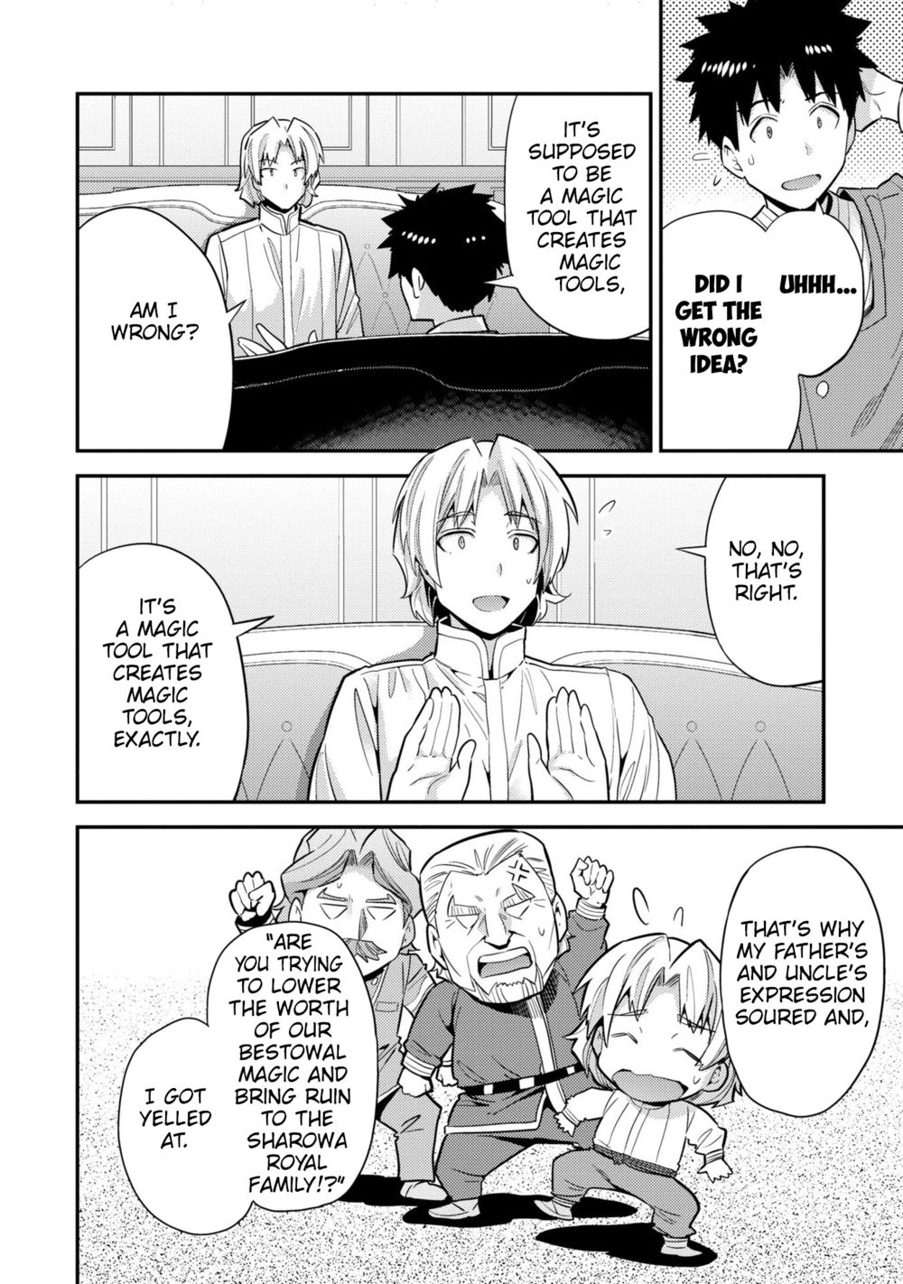 Risou no Himo Seikatsu - Chapter 62 - picture 4