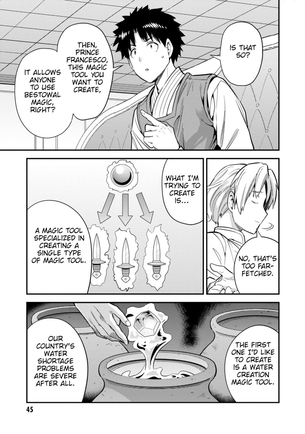 Risou no Himo Seikatsu - Chapter 62 - picture 5