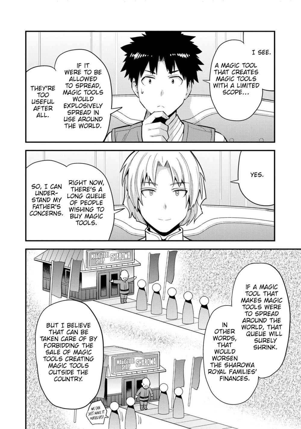 Risou no Himo Seikatsu - Chapter 62 - picture 6