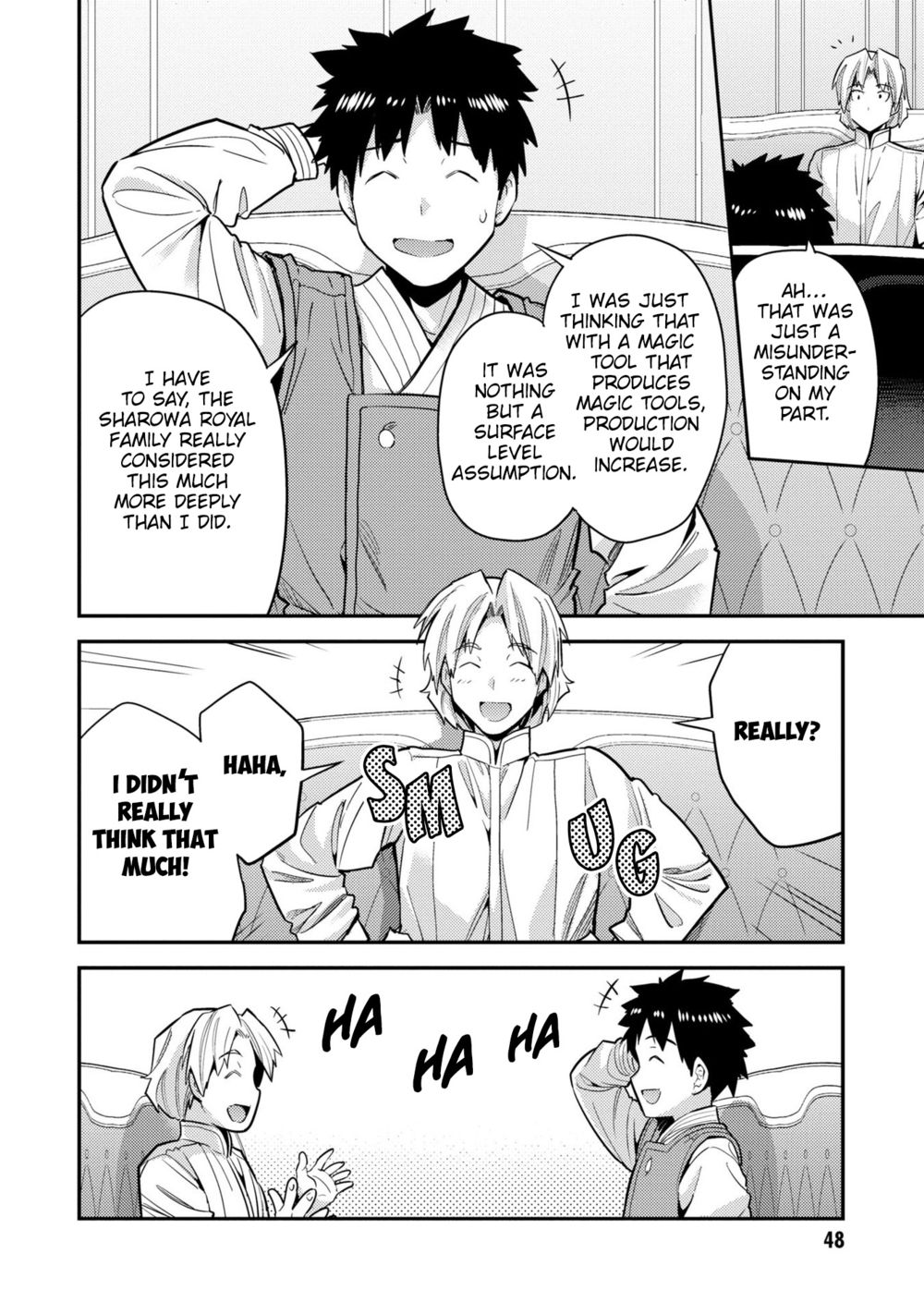 Risou no Himo Seikatsu - Chapter 62 - picture 8