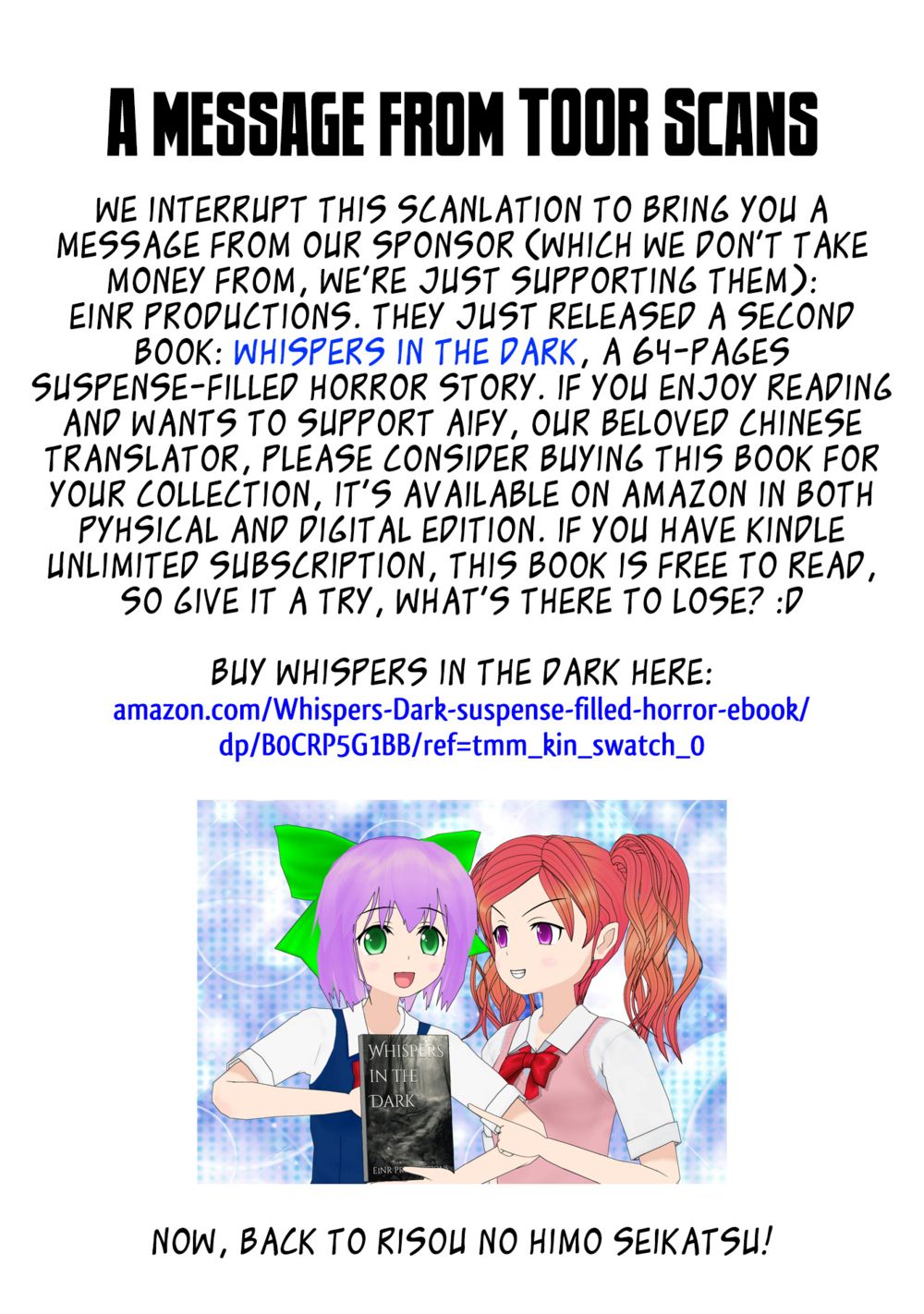 Risou no Himo Seikatsu - Chapter 63 - picture 0