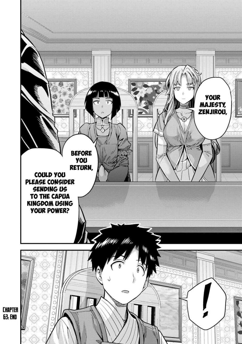 Risou no Himo Seikatsu - Chapter 63 - picture 31