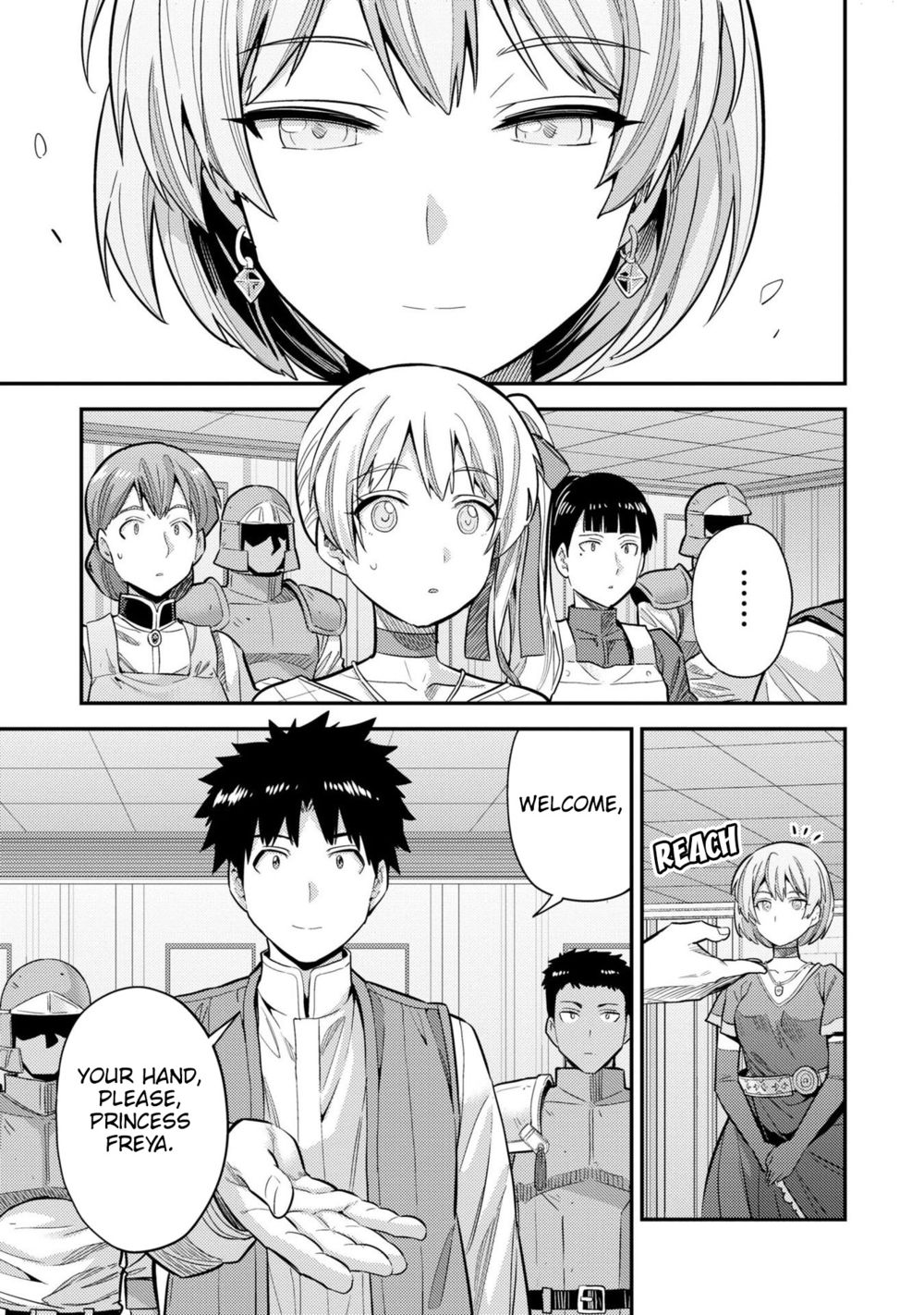 Risou no Himo Seikatsu - Chapter 63 - picture 4