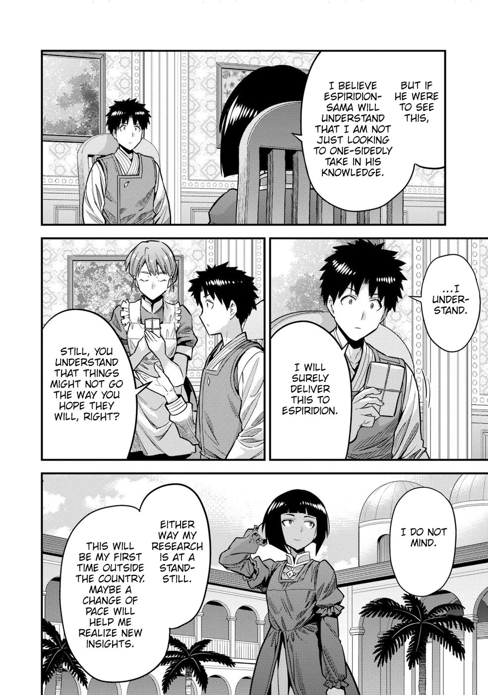 Risou no Himo Seikatsu - Chapter 64 - picture 10