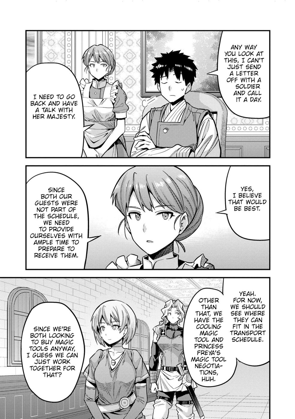 Risou no Himo Seikatsu - Chapter 64 - picture 13