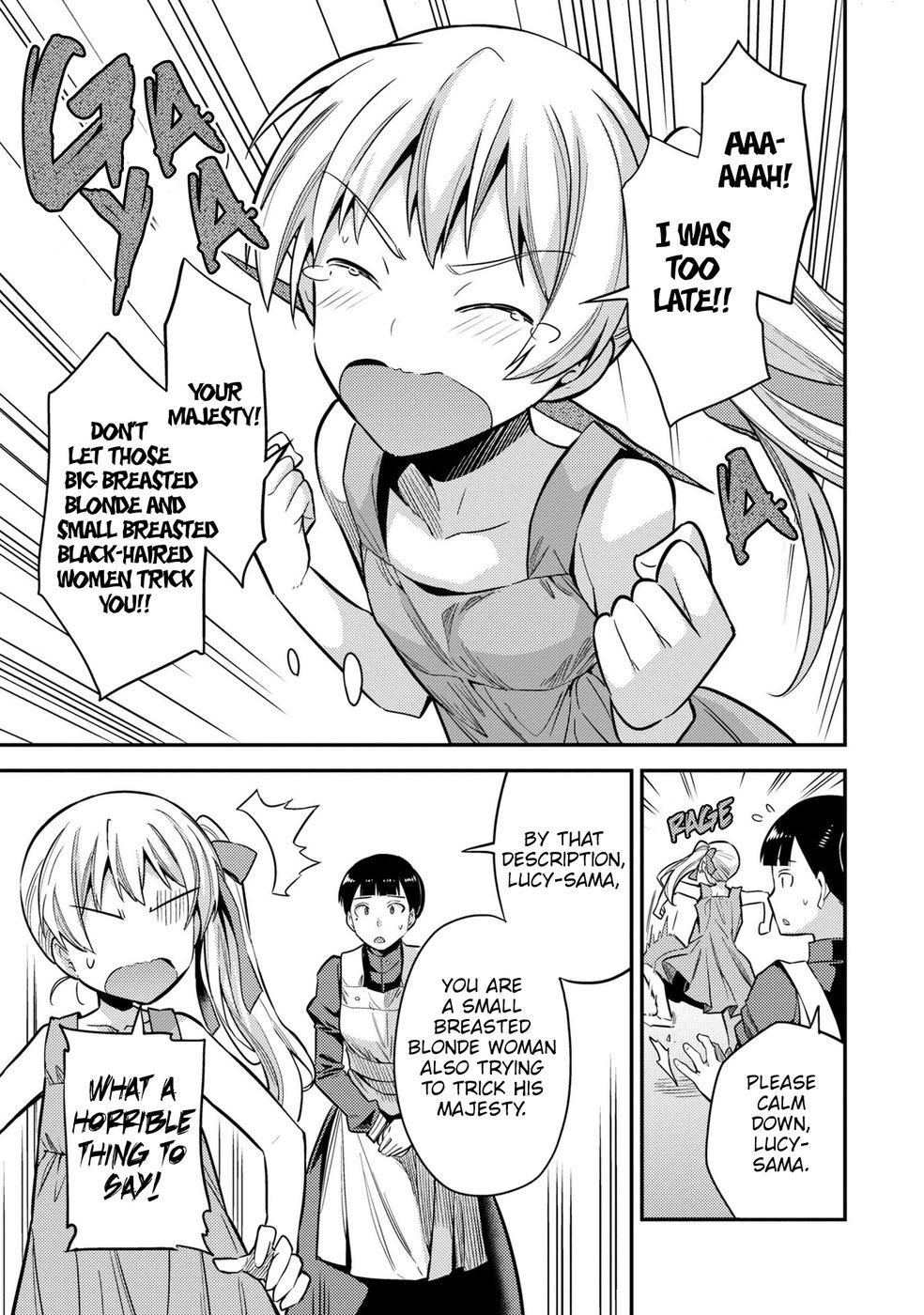 Risou no Himo Seikatsu - Chapter 64 - picture 15