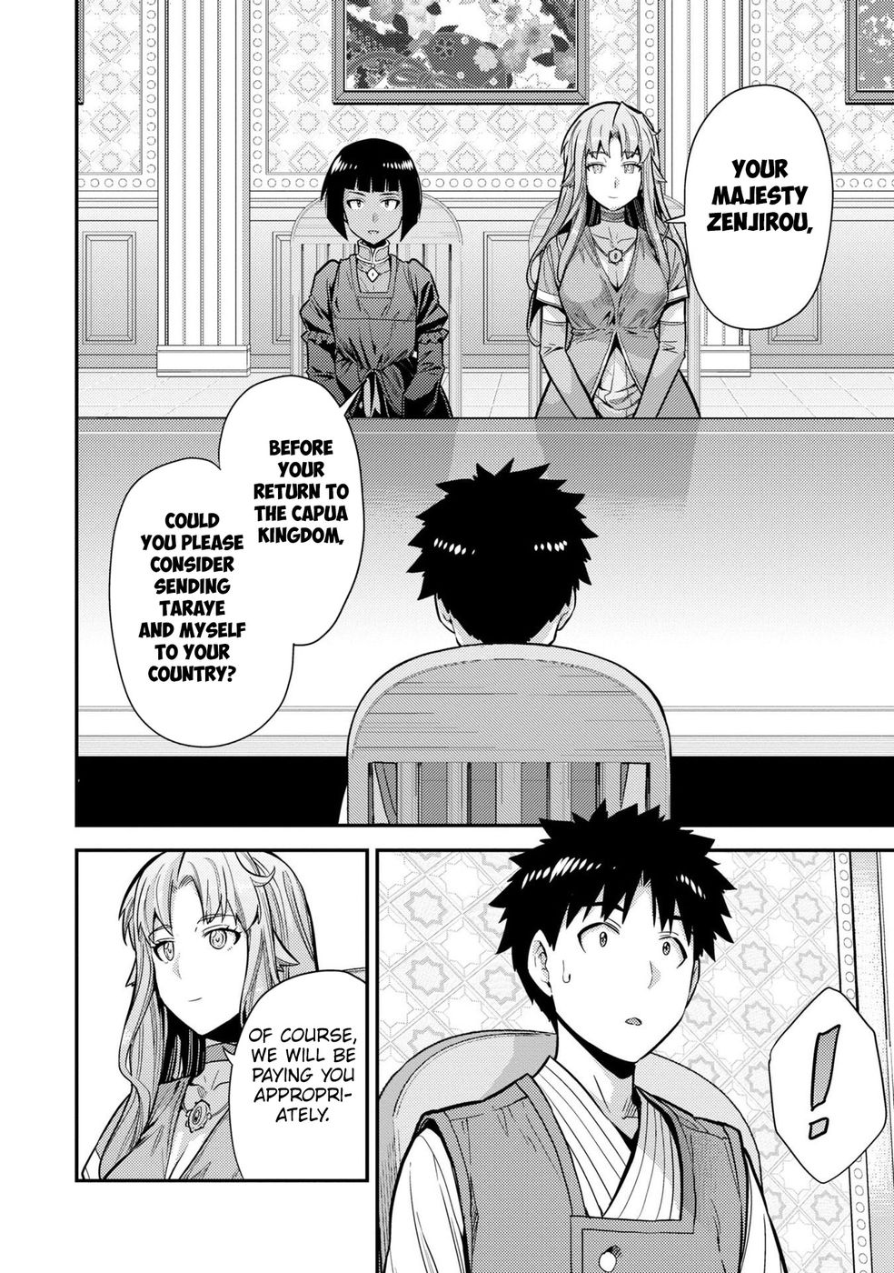Risou no Himo Seikatsu - Chapter 64 - picture 2