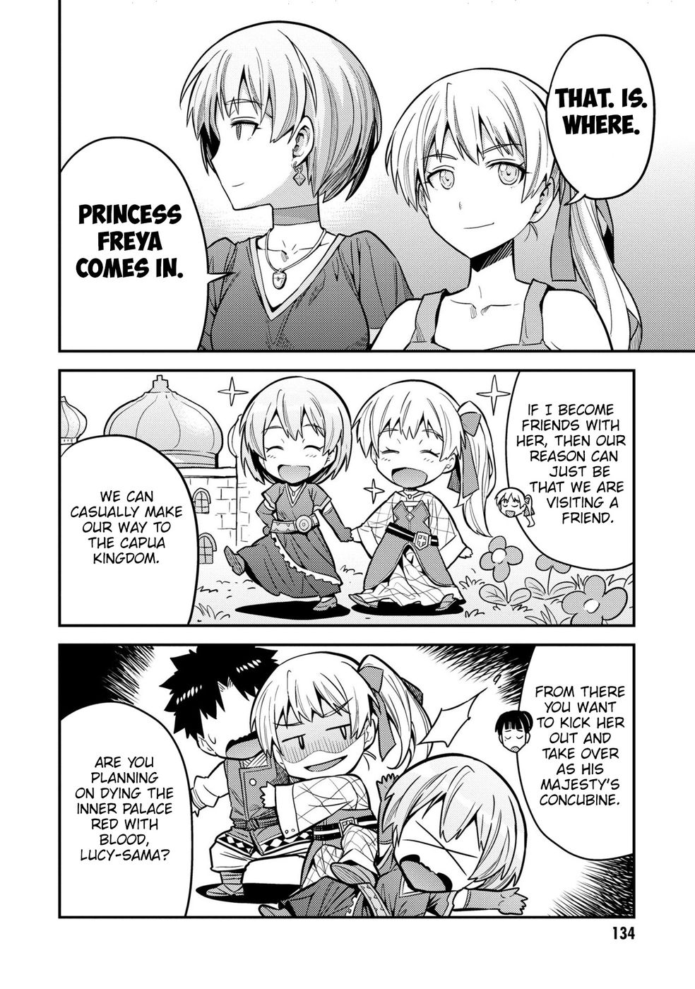 Risou no Himo Seikatsu - Chapter 64 - picture 20
