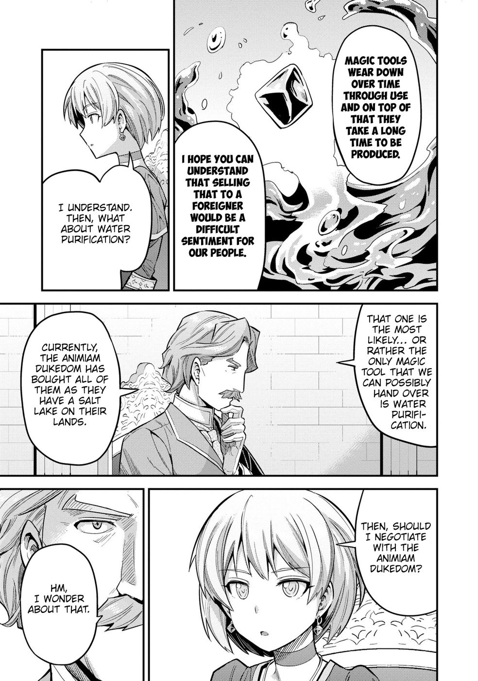 Risou no Himo Seikatsu - Chapter 64 - picture 31
