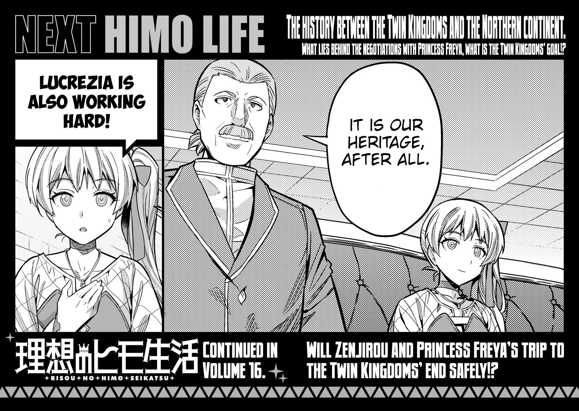 Risou no Himo Seikatsu - Chapter 64 - picture 42