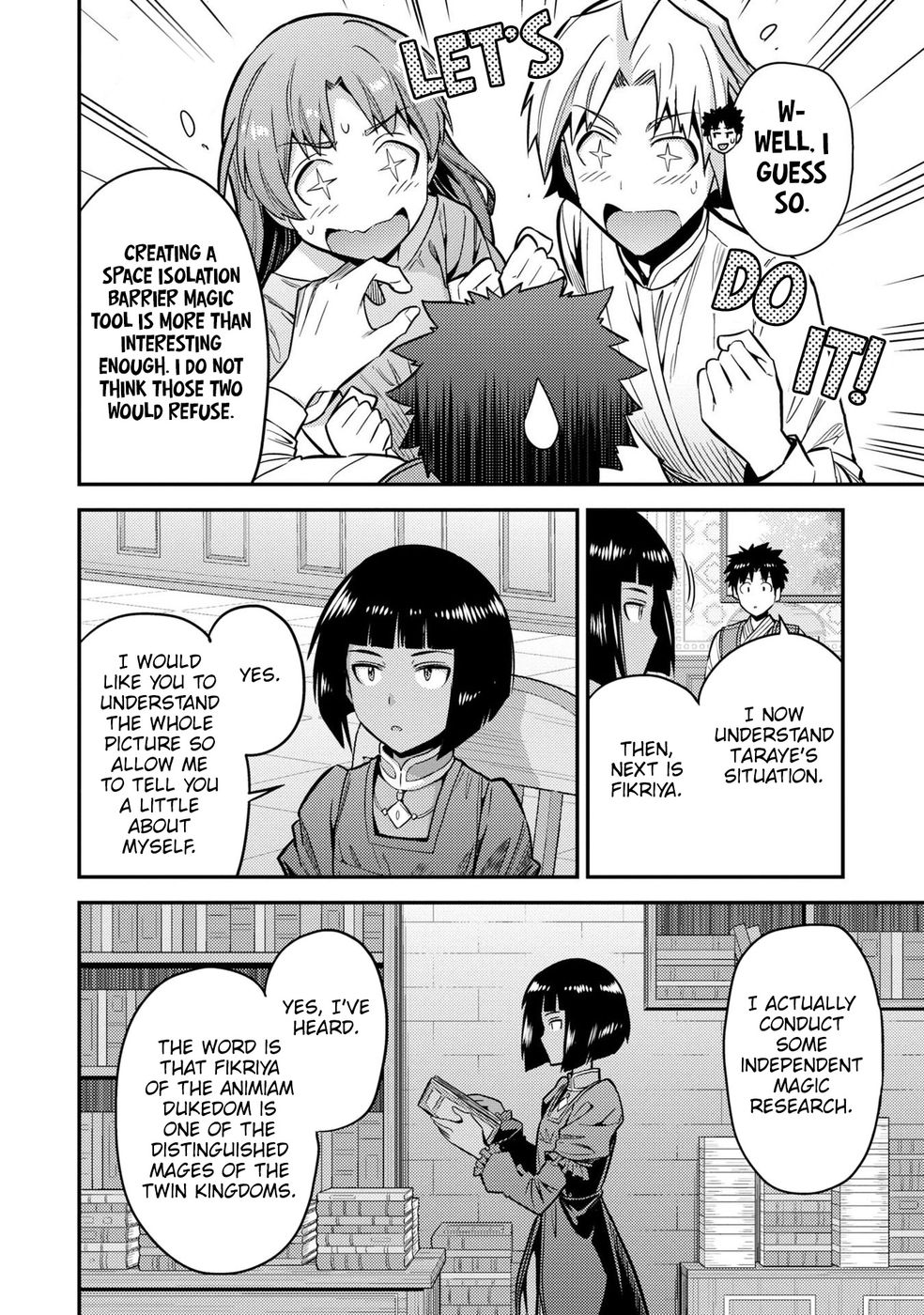 Risou no Himo Seikatsu - Chapter 64 - picture 6