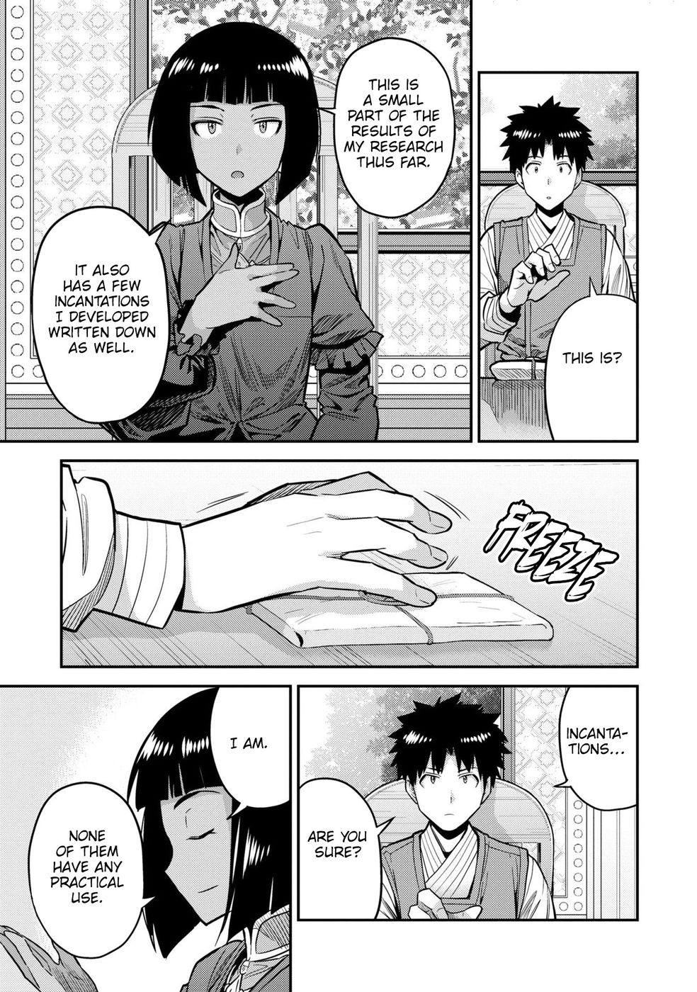 Risou no Himo Seikatsu - Chapter 64 - picture 9