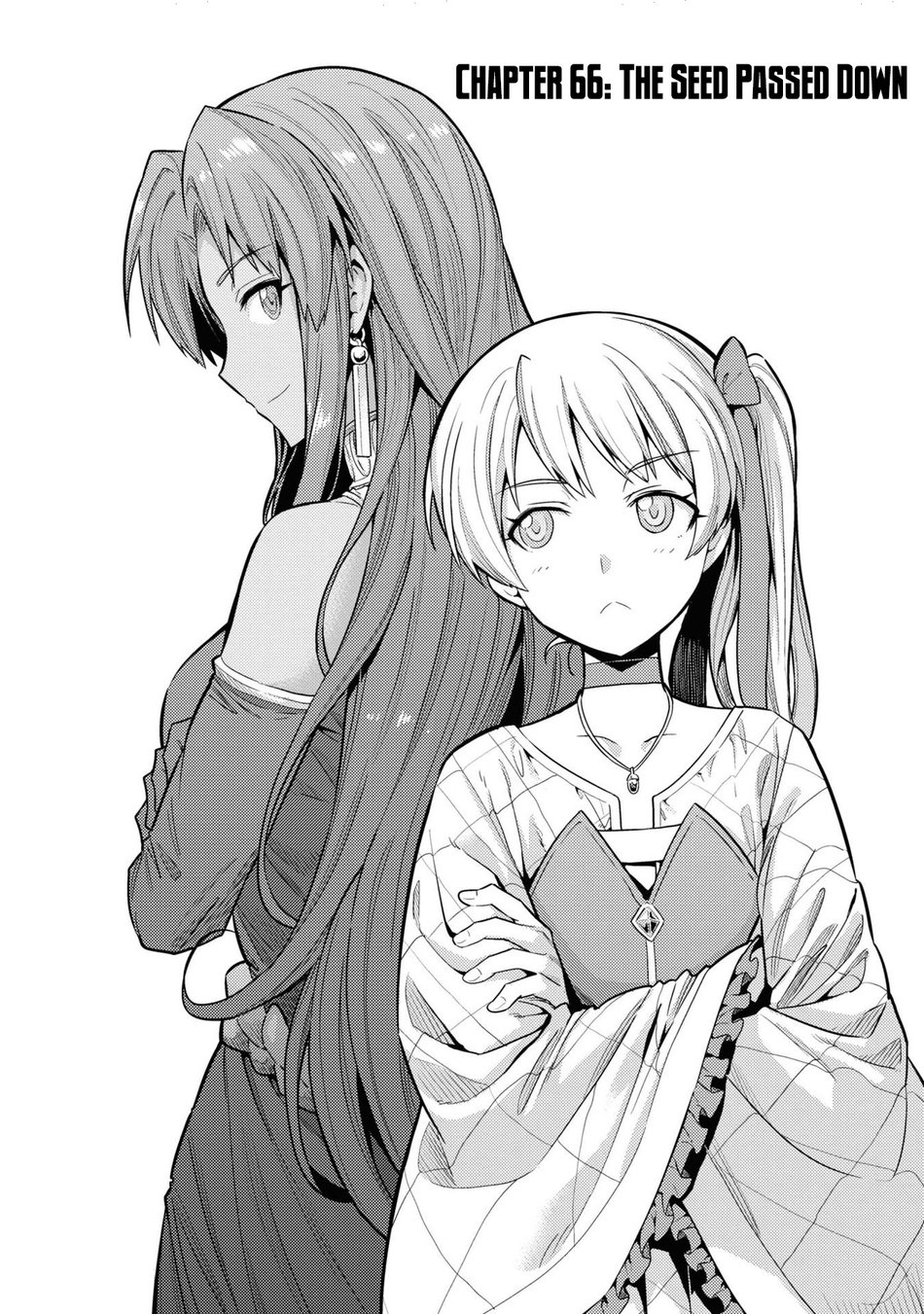 Risou no Himo Seikatsu - Chapter 66 - picture 2