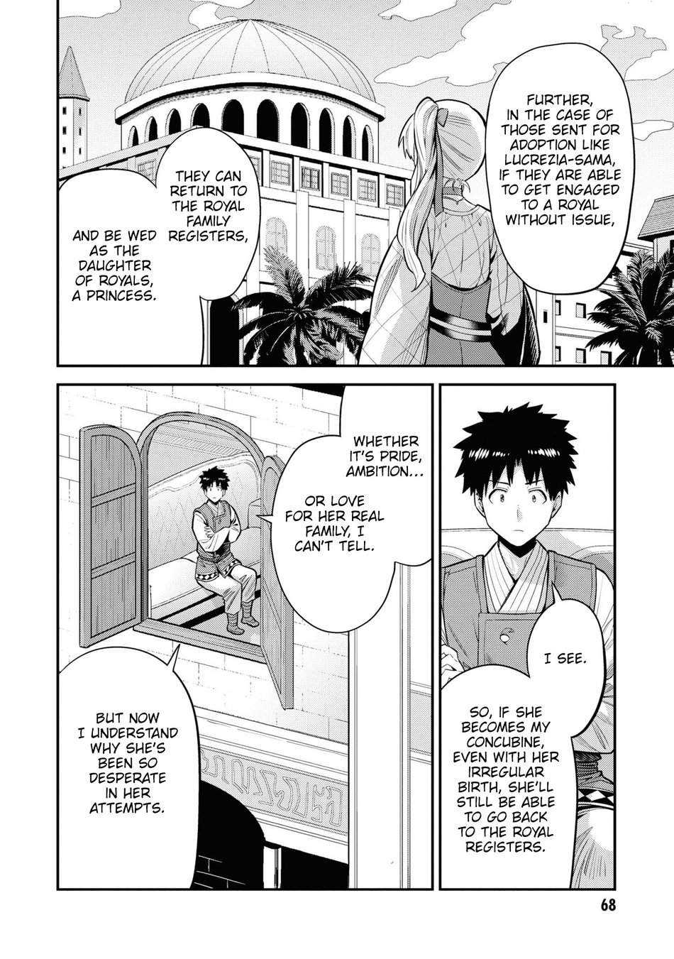 Risou no Himo Seikatsu - Chapter 66 - picture 23