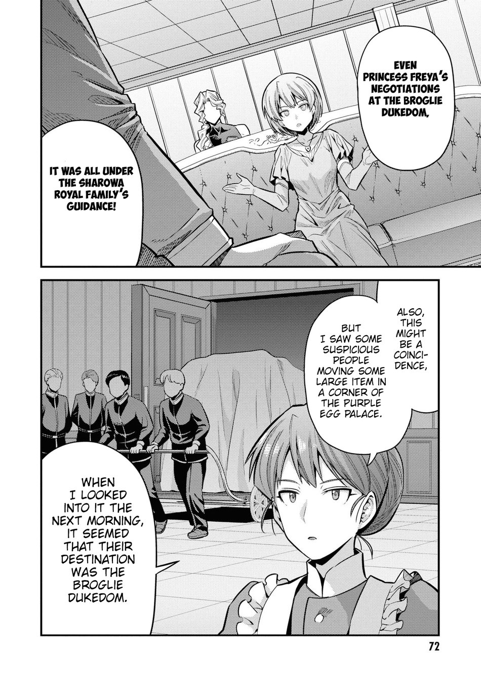 Risou no Himo Seikatsu - Chapter 66 - picture 27