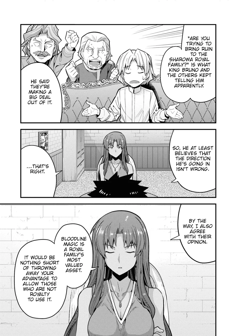 Risou no Himo Seikatsu - Chapter 67 - picture 17
