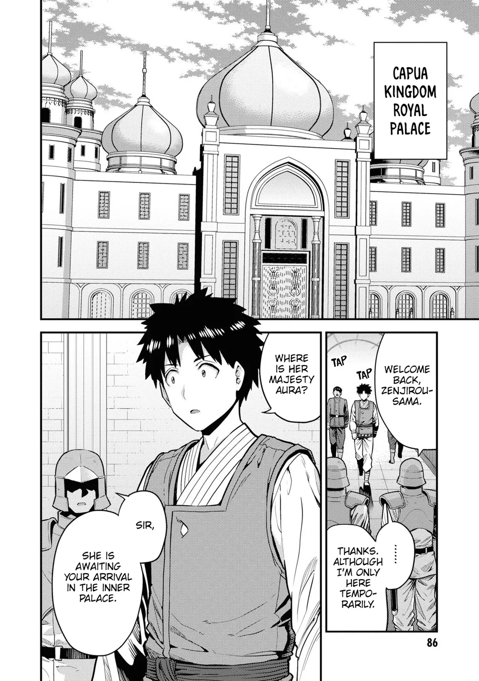 Risou no Himo Seikatsu - Chapter 67 - picture 2