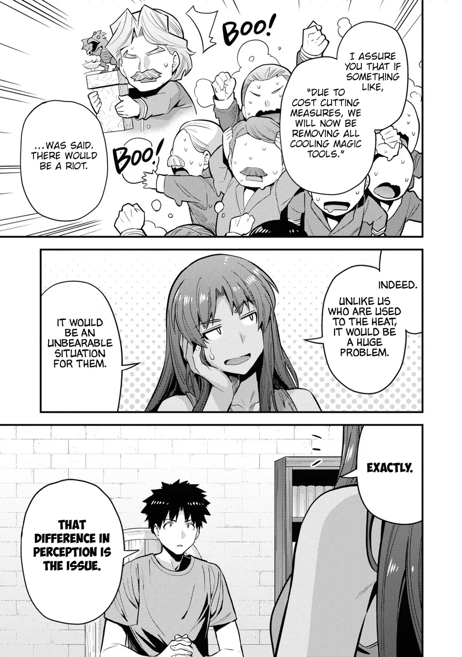 Risou no Himo Seikatsu - Chapter 67 - picture 21