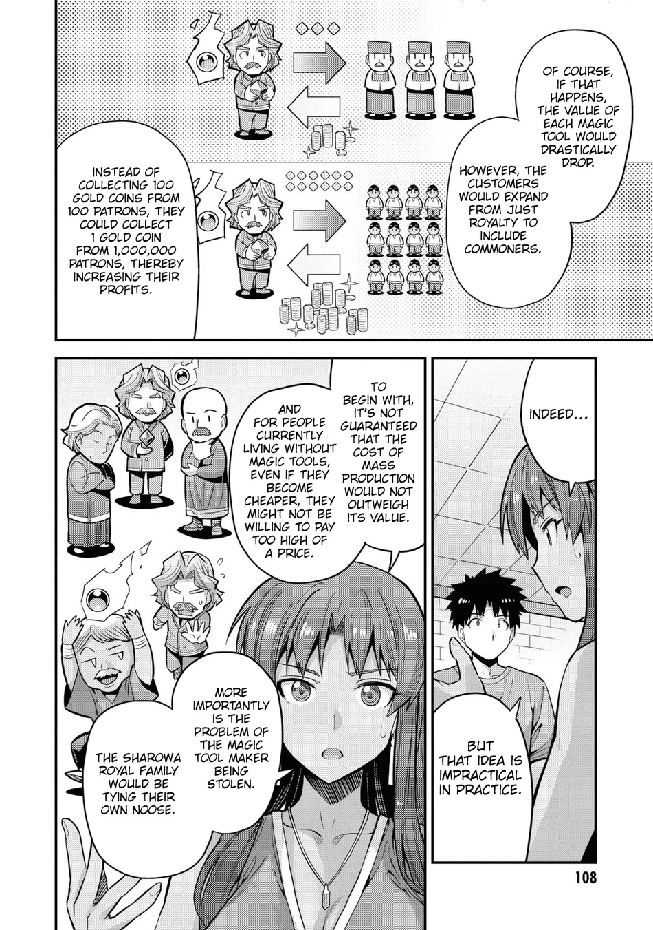 Risou no Himo Seikatsu - Chapter 67 - picture 24