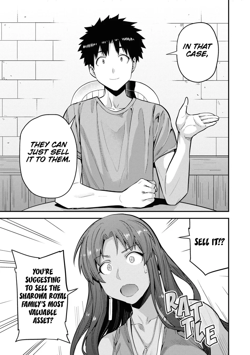 Risou no Himo Seikatsu - Chapter 67 - picture 25