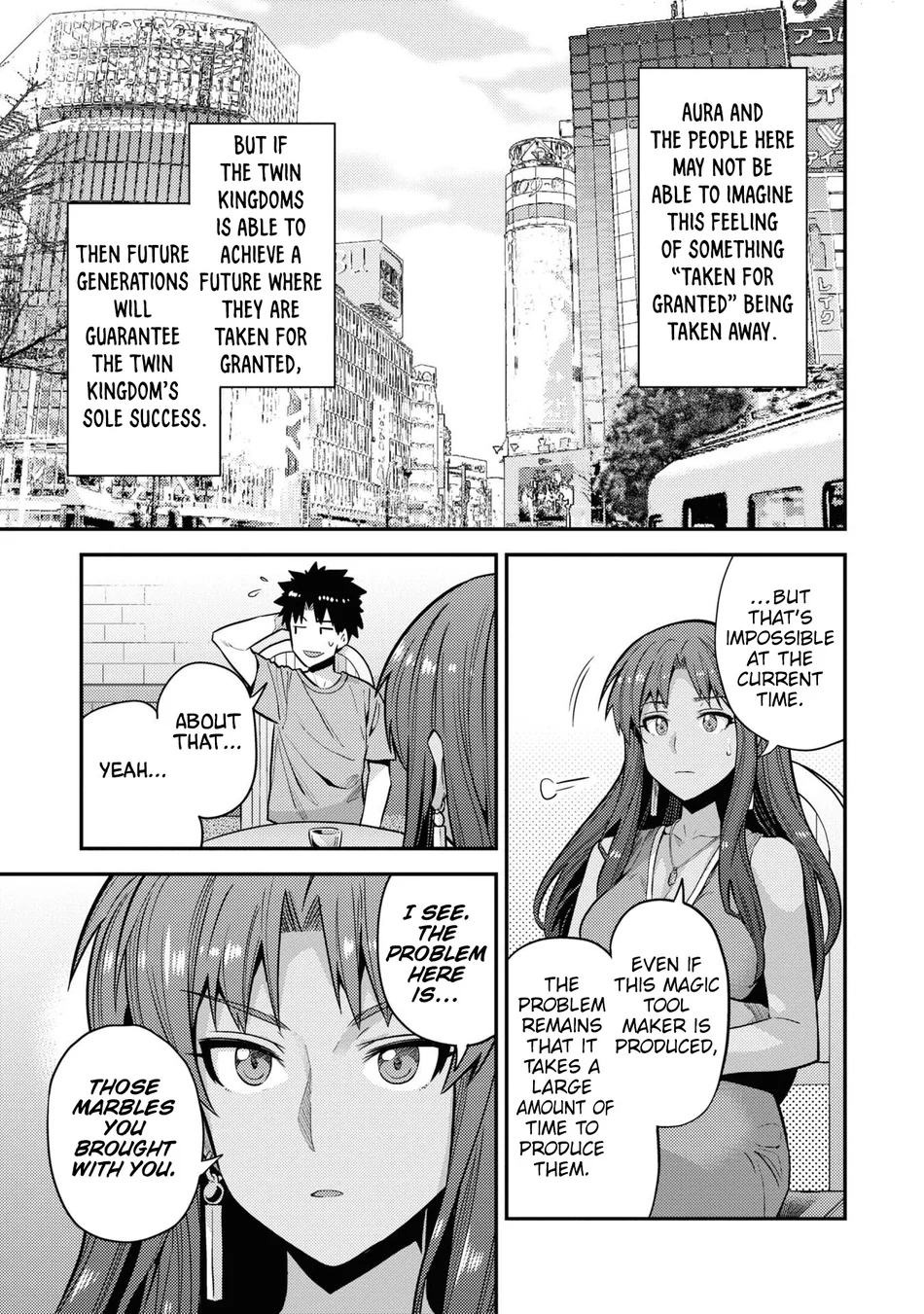 Risou no Himo Seikatsu - Chapter 67 - picture 31