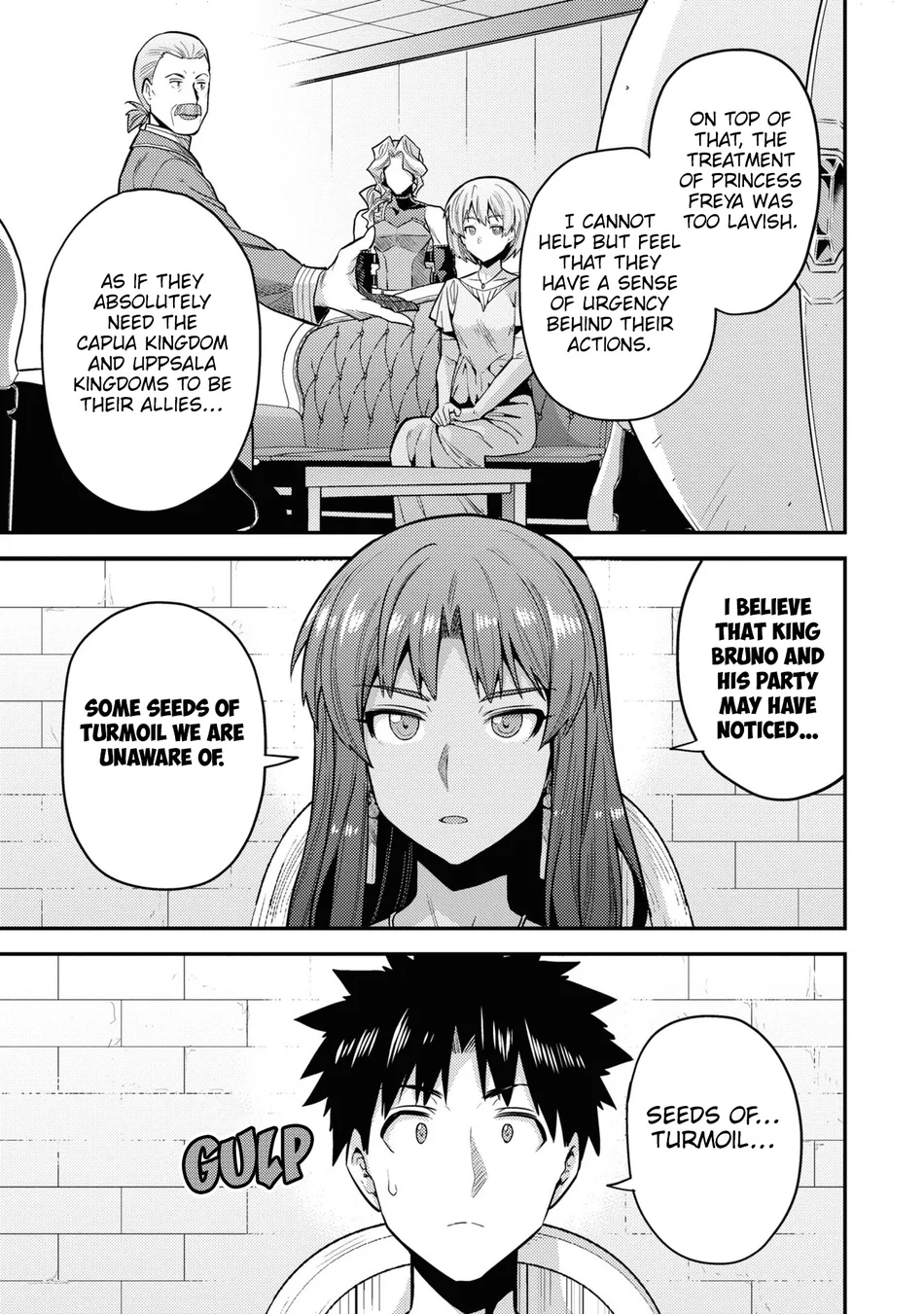Risou no Himo Seikatsu - Chapter 67 - picture 33