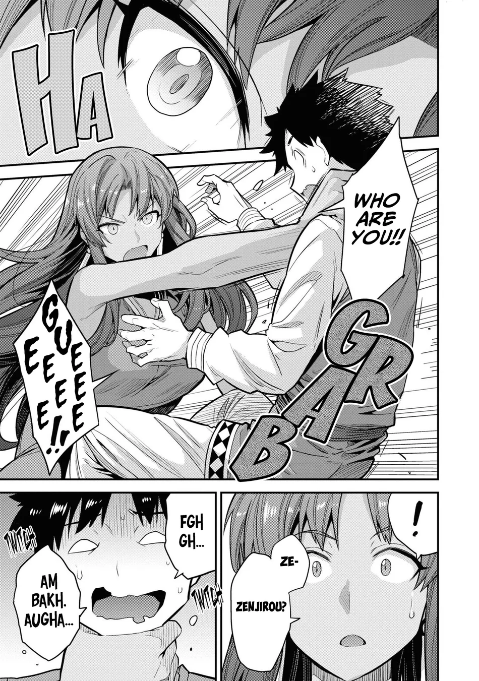 Risou no Himo Seikatsu - Chapter 67 - picture 5