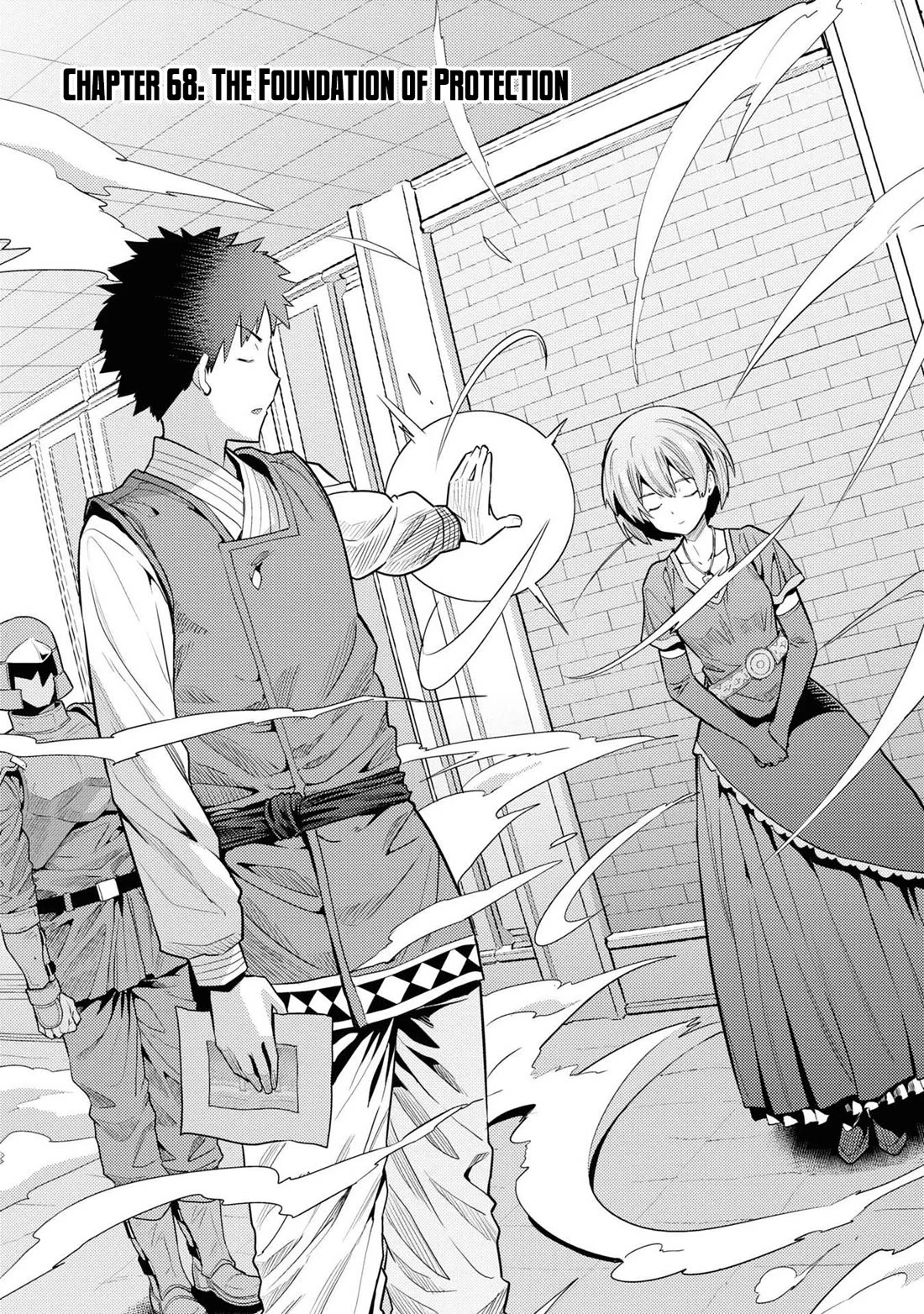 Risou no Himo Seikatsu - Chapter 68 - picture 1