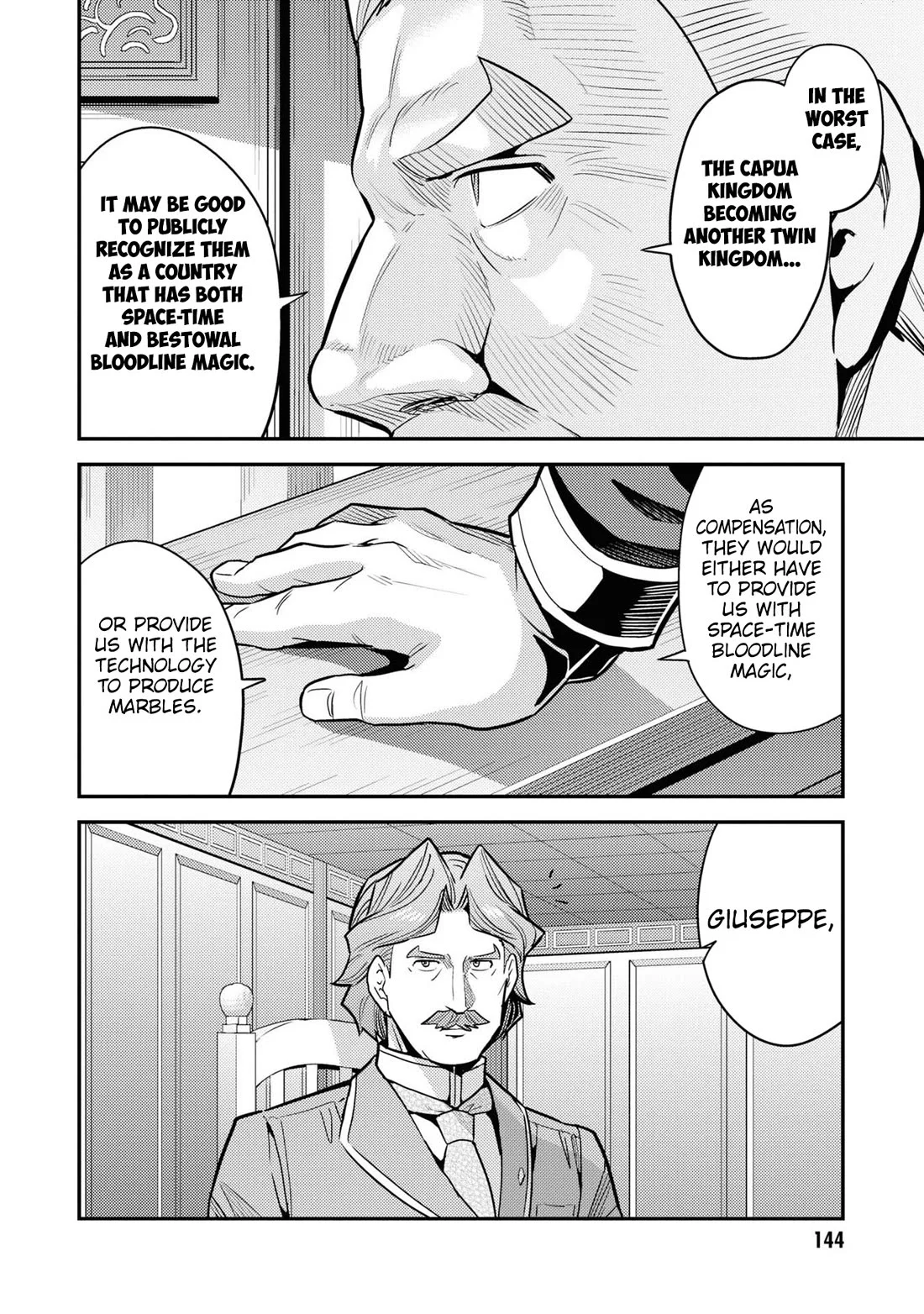 Risou no Himo Seikatsu - Chapter 68 - picture 20