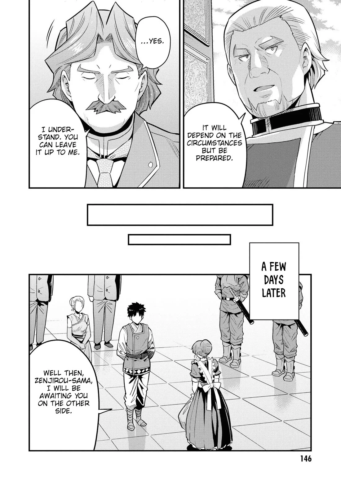 Risou no Himo Seikatsu - Chapter 68 - picture 22