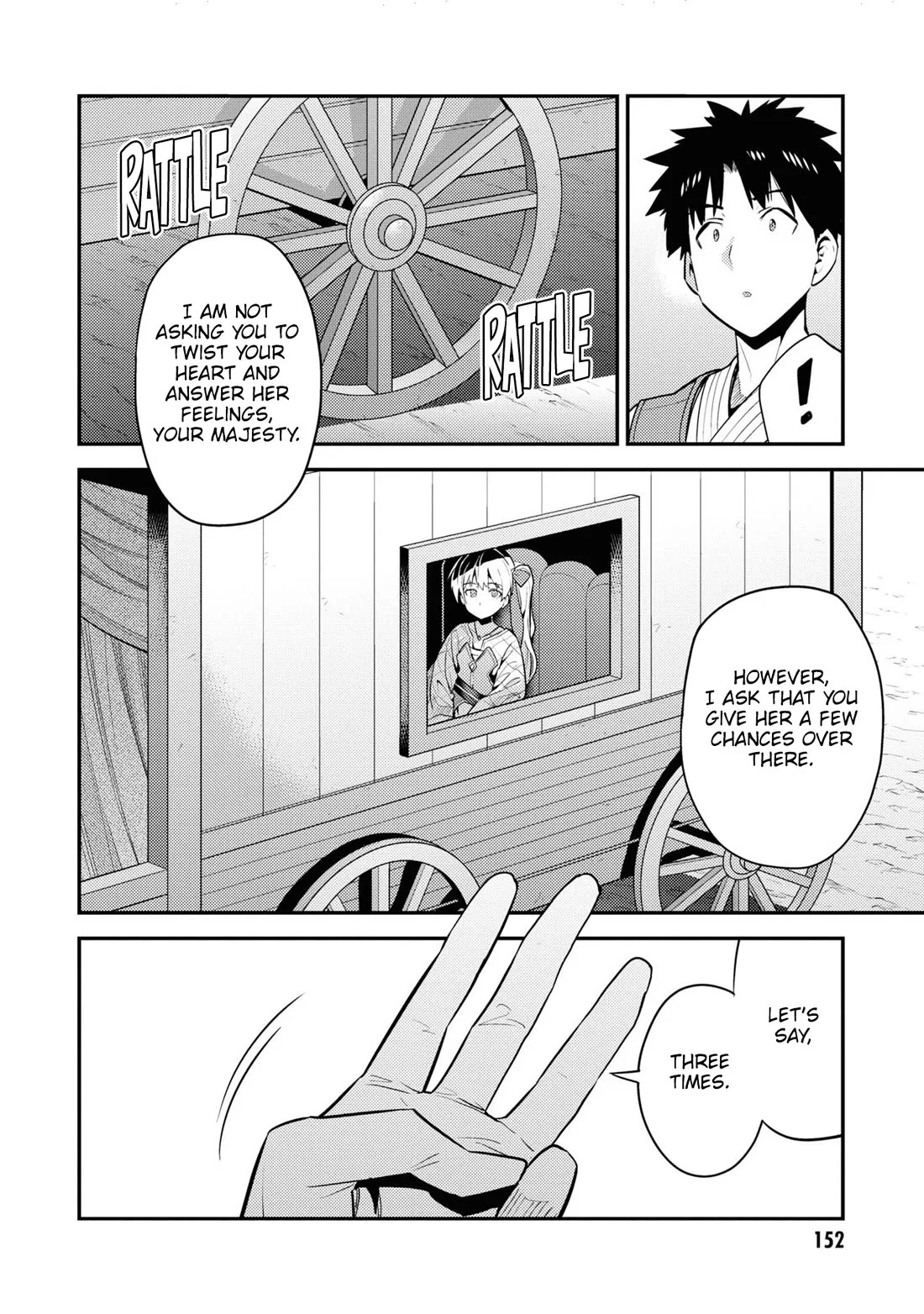 Risou no Himo Seikatsu - Chapter 68 - picture 28