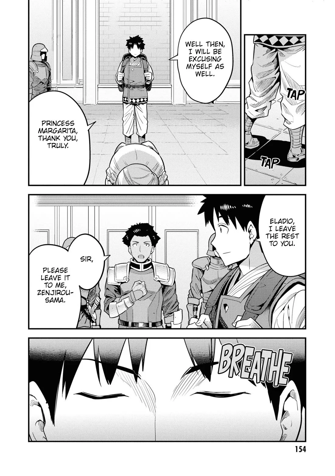 Risou no Himo Seikatsu - Chapter 68 - picture 30
