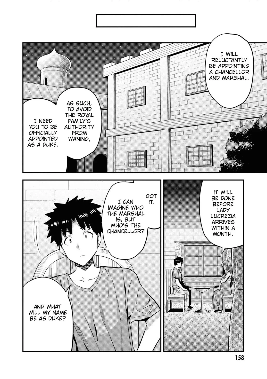 Risou no Himo Seikatsu - Chapter 68 - picture 34